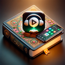 Quran Karim – القران الكريم