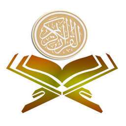 ترتیل کامل  قران صلاح بوخاطر