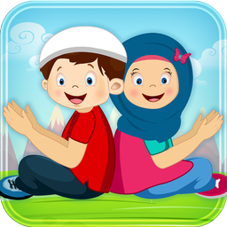 Kids Dua Now - Word By Word