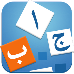 Learn Arabic - Language Learning App