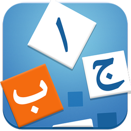 Learn Arabic - Language Learni