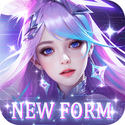 Destiny M:God Descends