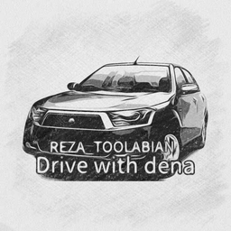 Drive with dena