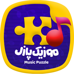 Music Puzzle Game