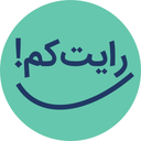 رایت کم لایت