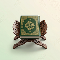 رَه نور