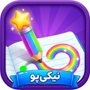 Magic Pencil