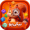 تیزبین باش