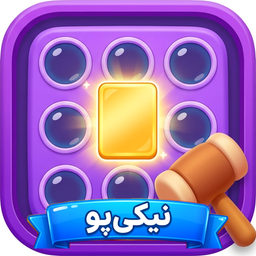 تندخوان