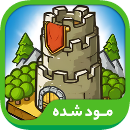 Grow Castle - Tower Defense (Mod)