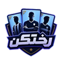 رختکن