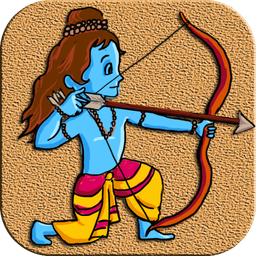 Ram Archery Game