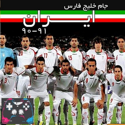 pes90-91