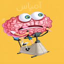 آمپاس(بازی حدس کلمه)
