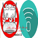 آموزش بازیابی رمز وایفای