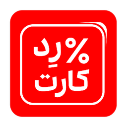 رد کارت