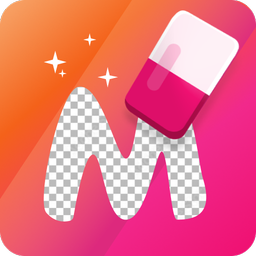 Object removal & People Eraser