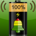 Full Battery Alarm