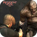 Resident evil 4 remake game clue