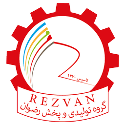 تولیدی رضوان