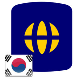 Korean Travel Phrases (Tourist)