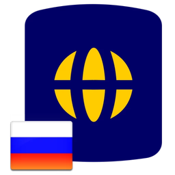 Russian Travel Phrases (Tourist)