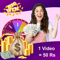 Watch video get money sale