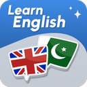 Learn English Language in Urdu