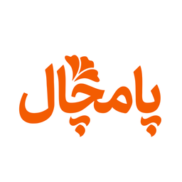 کترینگ پامچال
