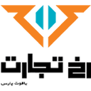 رخ تجارت