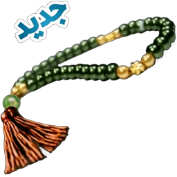 counter_tasbih (pro)
