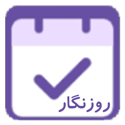روزنگار