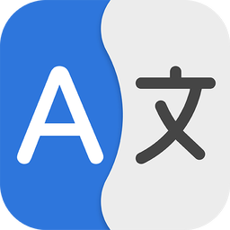 Translate App: Text and Voice