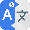 Translate App: Text and Voice