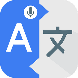 Translate App: Text and Voice