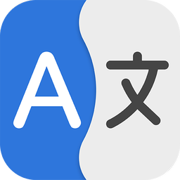 Translate App: Text and Voice