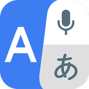 Instant Translate Voice & Text