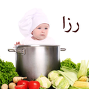 آشپزی رزا