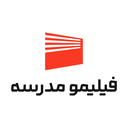فیلیمومدرسه | اول تا دوازدهم
