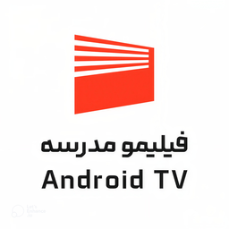 فیلیمو مدرسه برای Android TV