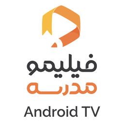 FilimoSchool for Android TV