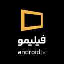 فیلیمو برای Android TV