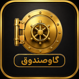 SableVault Photo,Video and File Lock