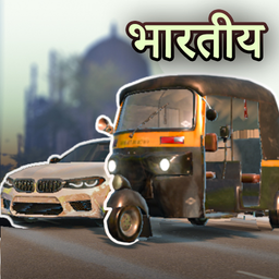 Traffic Car Racer - India