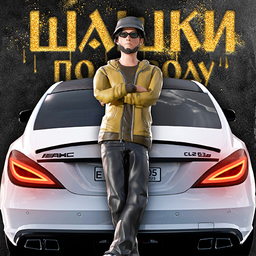 Traffic Racer Russian Village