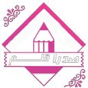 صدراقلم