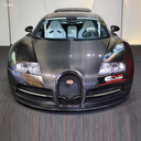 Bugatti veyron theme