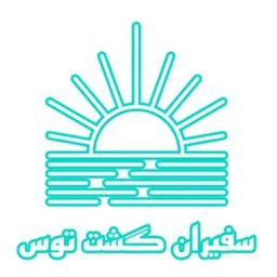 سفیران گشت توس