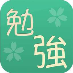 Learn Japanese - Kana & JLPT