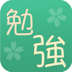 Learn Japanese - Kana & JLPT
